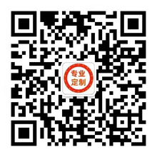 工资流水-代办薪资流水-工资流水代办-银行流水定制-蓝云工资流水定制-蓝云工资流水定制